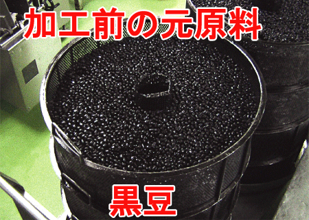 Tv摜