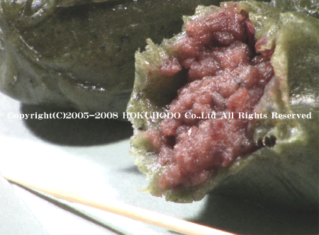 サンプル画像
